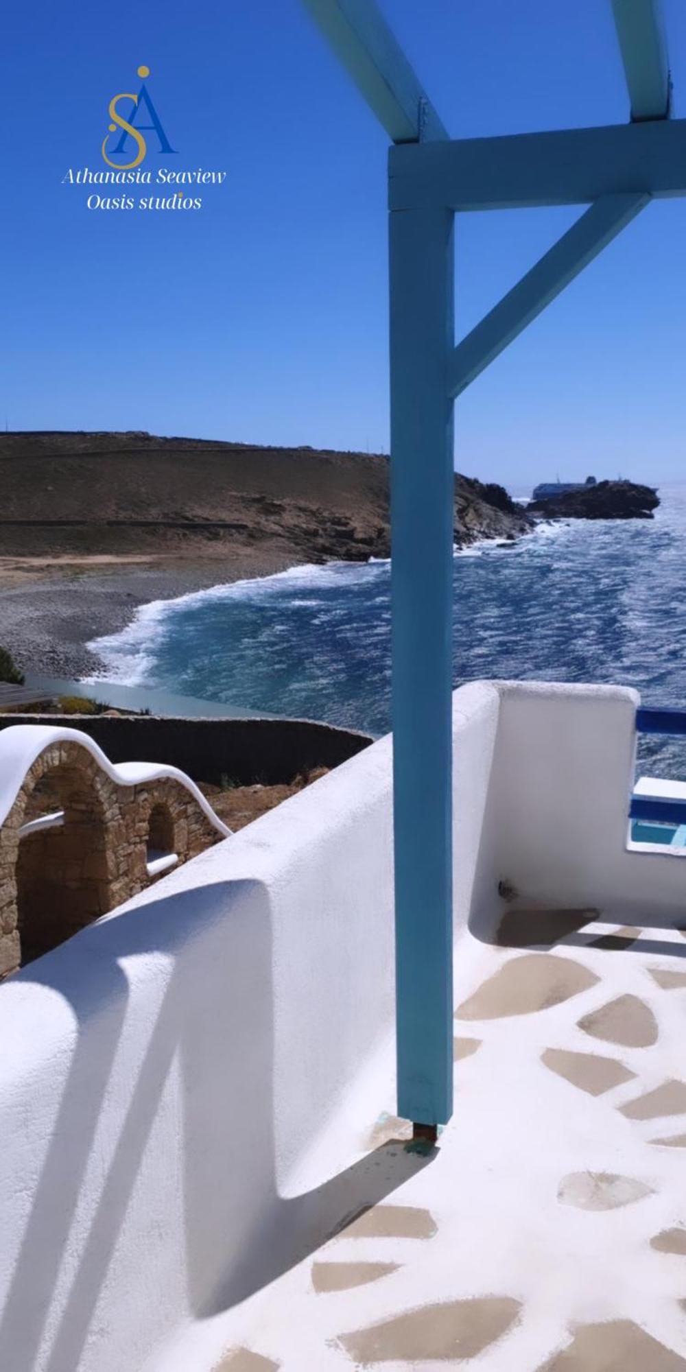 Mykonos Athanasia Seaview Oasis Studios By The Port Houlakia  Værelse billede